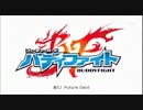 フューチャーカードバディファイト アニメ OP集 [2017]