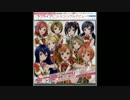 μ’ｓ 僕らのLIVE 君とのLIFE ソロmix