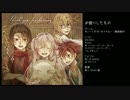 本丸最古参による『すいーとすぱいすさもなー』その４【偽実況】