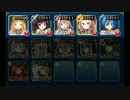 【千年戦争アイギス】ゴールドラッシュ！：女神たちの戦い