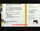 地獄の沙汰も金次第。Prison Architect ゆっくりとか実況　特別紹介編 UP12