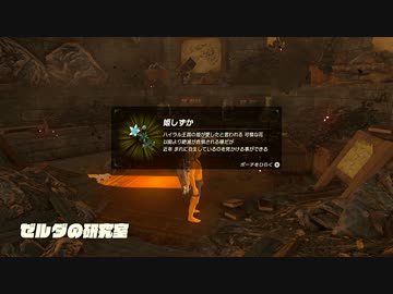 駆ける。活きる。護る。実況する。 part15(終)