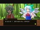 【幻想入り】フレンズが幻想入り　予告【けものフレンズ】