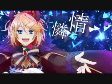 【NNI】少女少々焦燥【オリジナル】