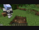 【無計画兄弟】黄昏生活物語1話　黄昏の森って知ってますか?【Minecraft】
