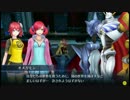 【ゆっくり実況】ゆるい縛りでDSサイバースルゥースをプレイ　part35