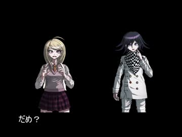 【V3男子】担任の先生に禁断の告白