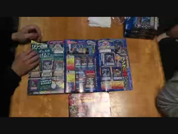 遊戯王で闇のゲームをしてみたVRAINS　4月座談会