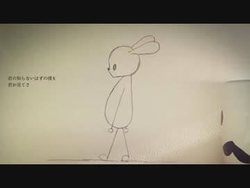 【VOCALOID】エンドロール【VY1】