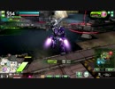 【EX5】アルビノ少女のボーダーブレイク 27人目【オルグレンEUST】