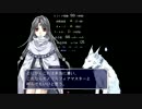 【ゆっくり実況】 時と重力の女神の物語　おまけ1