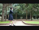 終わりへ向かう始まりの歌　踊ってみた【ひだまりびーだま】