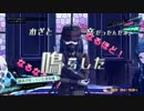 【実況】コロシアイ生活はじめました part19【ニューダンガンロンパV3】