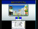 【実況】マリオパーティ　アイランドツアー　part12