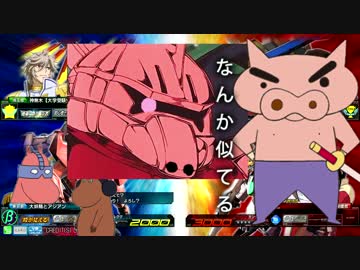 EXVSMBON_おかあさんといっしょ.LLA_26_9倍ポップコーン