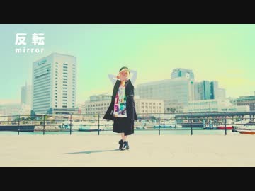 【反転】雨とペトラ 踊ってみた【オリジナル振付】