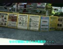 2016年末マカオ香港プチ旅行２