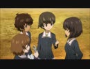 突撃！隣の戦車女子（レオポン、アリクイ、カメさんチーム）
