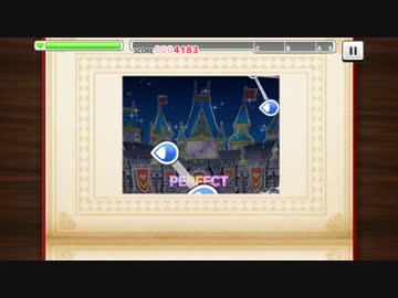 【デレステ】びよんど ざ すたーらいと ２D普通 プレイ版
