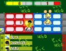 【モックバトル】懐かしのあのゲーム風フリーゲーム【実況】 part1