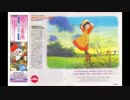 ホモと聴く「若草物語 ナンとジョー先生」