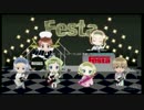 ピアシェ～私のイタリアン～ 全ED集
