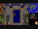 【ウルティマ VII : The Black Gate】を淡々と実況プレイ part16