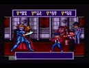 神ゲー仕様　摩訶摩訶　実況　３９