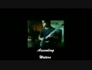 11. Ascending Waters (Meditation II) - instrumental