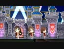BEYOND THE STARLIGHT　絵本会話部分あり