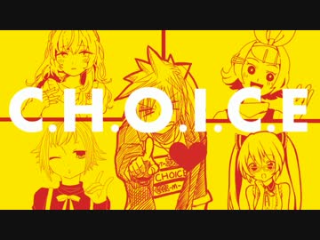 【VOCARAP】 C.H.O.I.C.E 【Torero】