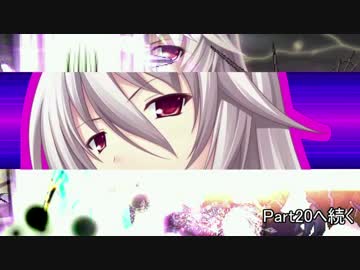 【MUGEN】ジョーカー式9P前後狂最上位シングルランセレ大会 Part19