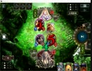 ヴァンパイアvsビショップ