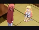 駄天使ガヴリール まとめ (OVA1)