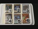 【遊戯王オリパ＃120】 サクっと吟味、サクっと仕分け。（おまけ有り）