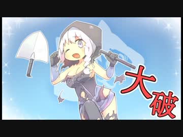 【ゆっくり実況】ぼくとぶらっく。　part06【ポケモンBW】