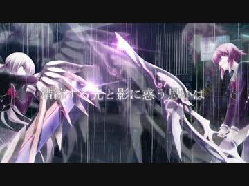 【MAD】 手に負えない世界 【CHAOS;CHILD】
