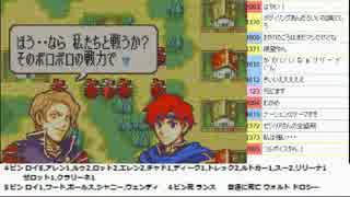 【実況】ミノルの封印の死亡フラグ part13【ニコ生】