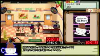 人気の ギフトピア 動画 2 450本 24 ニコニコ動画