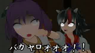 [東方ＭＭＤ] とある付喪神がソシャゲを始めた結果ｗｗｗｗｗ [紙芝居]