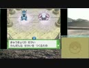 【プラチナ】ポケモン第三世代で止まってた時が動き出す ふのろ【実況】