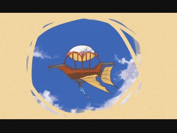 【オリジナル】with airship【MV】