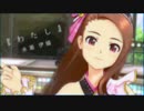 水瀬伊織『わたし』PV