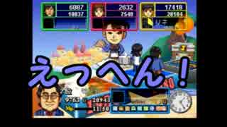 【実況】天空のレストラン ハロプロver. で素敵な料理を振る舞う!! 2皿目
