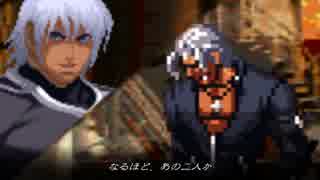 【MUGEN】AFVD第41話「全て終わっているのだよ」【ストーリー】