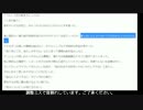 【師匠シリーズ】怖い話を朗読しよう会【54話：人形】