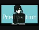 【ダンガンロンパMMD】 -[A]ddiction- 【ネタバレ】