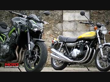 MotoJournal：カワサキ Z900