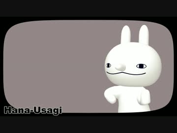 【MMD】　ぴーなっつたべたいな　【鼻兎】