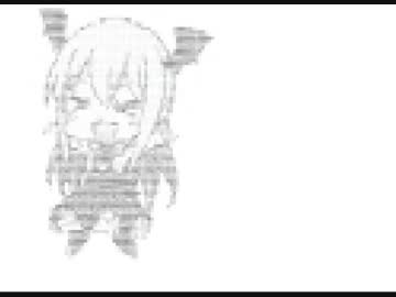 【第三回ねるん音MAD選手権】SCPシリーズ　ねるん支部コレクション